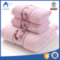 2016 china factory 100% cotton yarn bath towel sets for home and hotel